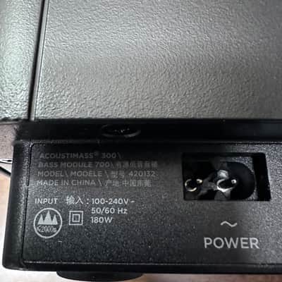 Bose Acoustimass 300 Bass Module 700 Wireless Subwoofer, Black (Sub Only) image 8