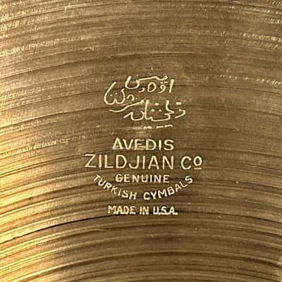 14" Zildjian A 1960s New Beat Hi-Hat Cymbal Pair 832g/1228g image 11