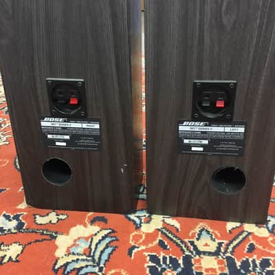Bose 501 Series V Home Stereo Tower Speaker Pair image 2