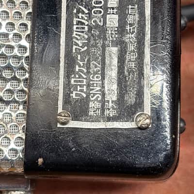 Super Clean Toshiba F Ribbon microphone with new ribbon & cable - film prop used on screen! Walnut case image 2