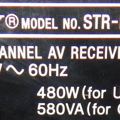 Sony STR-DA3200ES home theater receiver with remote, phono input image 6