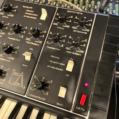 1984 Formanta Polivoks-one of the earliest (serviced+MIDI) image 8