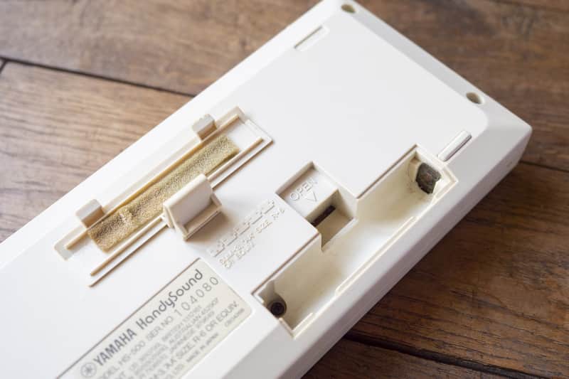 Yamaha Handysound HS-500 1983 | Reverb