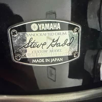 Yamaha BSD14ASG Steve Gadd Signature 14x5" Birch Snare Drum 2000s - Black image 5