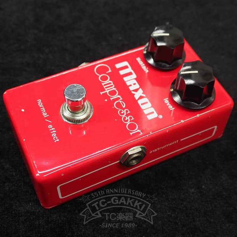 Maxon Compressor