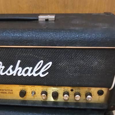 Marshall JCM 50/25 2553 Rare Head & Cabinet image 3