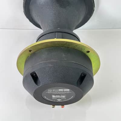 Meyer Sound MS-2010 High-Frequency Driver image 6