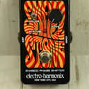 USED Electro Harmonix Small Stone (030)