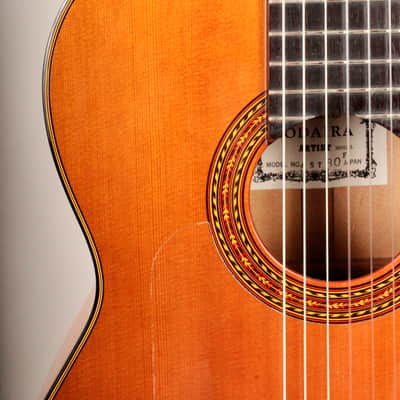 Kodaira AST-80F Flamenco Classical Guitar Solid Cedar, Cypress Back and Sides. Handmade in Japan image 1