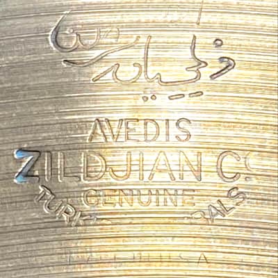 Zildjian Vintage Transition Stamp 40's/50's Avedis 15” Hi-Hat Pair (708gr, 712gr) image 11