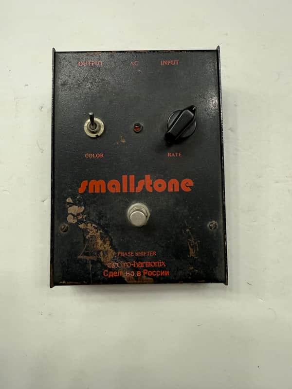 Electro-Harmonix Small Stone
