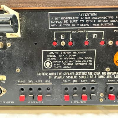 Vintage Nikko STA-9090 AM/FM Stereo Receiver image 8
