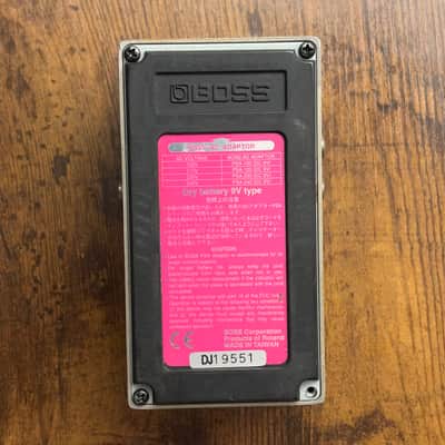Boss RV-3 Digital Reverb/Delay (Pink Label) image 2