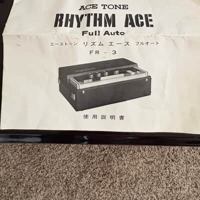 Ace Tone Rhythm Ace FR-3 Pre-Roland 1970s with Original Manual and Guarantee Certificate image 4