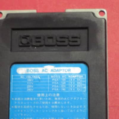 used genuine Boss Blue Label Japan Bottom Plate (early to mid 1980s) center area of back edge has cut out for power jack (was originally from DD-2 pedal) NO: pedal, other items, screws (lower right corner has small break / cut in metal) image 5