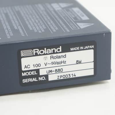 SALE Ends Apr 28] Edirol UM-880 Roland 8 IN / 8 OUT USB MIDI