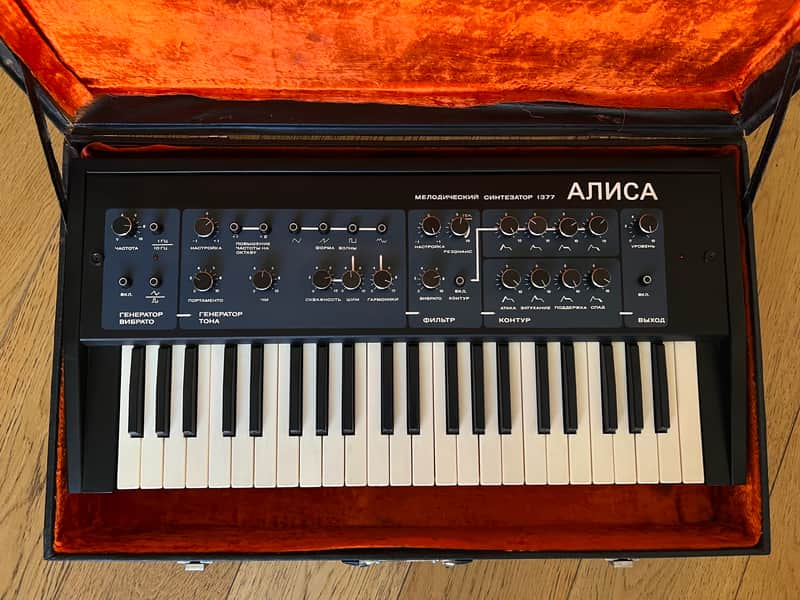 Alisa 1377 Soviet Analog Synth - Serviced image 1