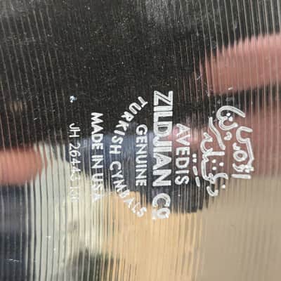 Zildjian 16" A Custom Crash Cymbal 1991 - Present - Brilliant Bild 7