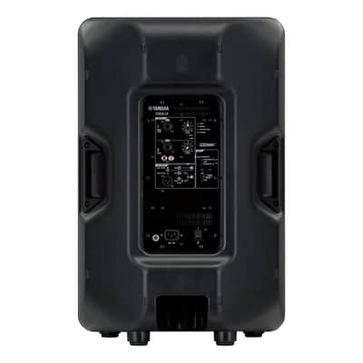Yamaha DBR15 15" Active Speaker image 2