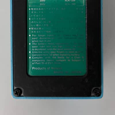 Boss CE-2 Chorus (Green Label) 1984 - 1988 - Blue image 7