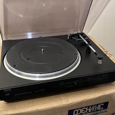 Phoenix EP-009 Quartz Rare Vintage MINT Turntable Working Soviet Warranty image 22
