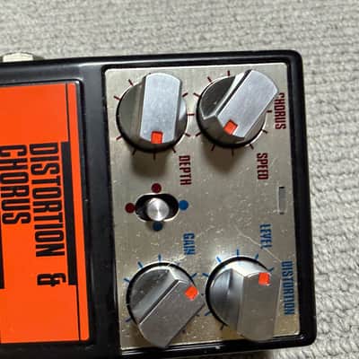 Guyatone PS-017 Distortion & Chorus Vintage MIJ image 6