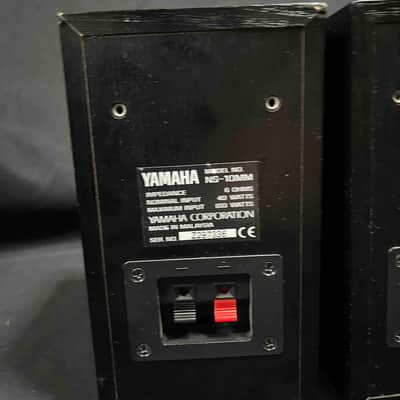 Yamaha NS-10MM (Pair) Mini NS-10s Black image 10
