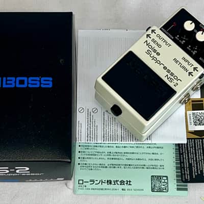 Boss NS-2 Noise Suppressor Pedal, Super Important to your Pedal Chain, Support Small Music Shops ! image 1
