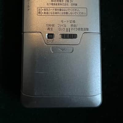 Panasonic RR-DR60 image 4