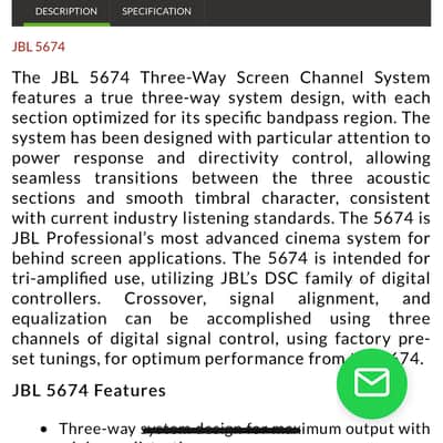 JBL 5674 image 3