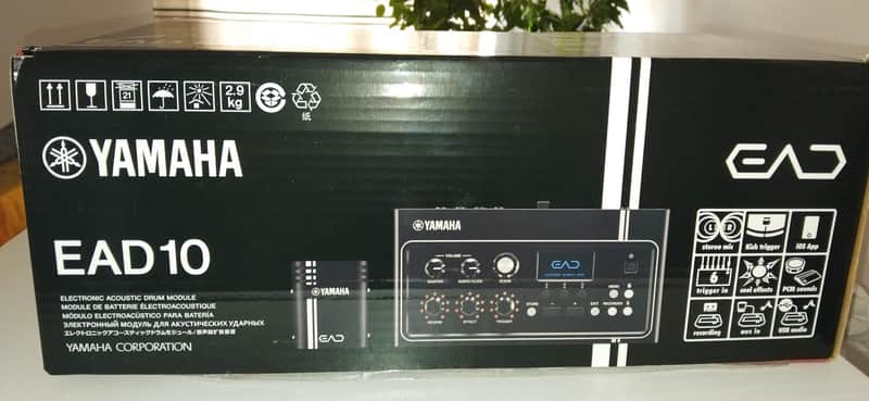 Yamaha EAD10 2025 image 1