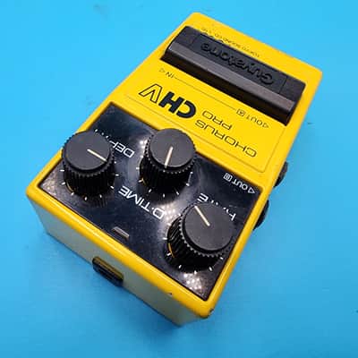 Rare Guyatone PS-034 Chorus Pro CH-V Guitar Effect Pedal Bass Japan Stereo Delay image 11