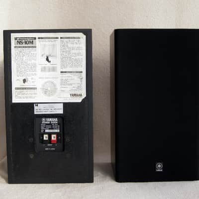 Yamaha NS-10m image 5