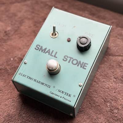 【Electro Harmonix】Small Stone Russian Electro-Harmonix Small Stone Phase Shifter Pedal (Russian V1