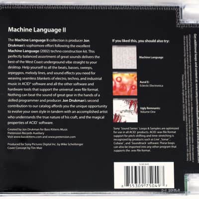 Sony Sound Series Machine Language II Sample Library/Sound Library/Sampling CD 2000s image 3