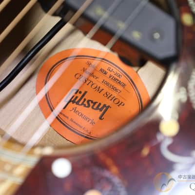 Gibson SJ-200 Vintage image 5