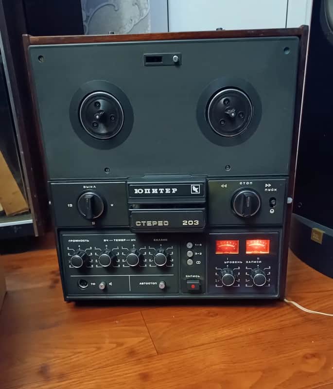 JUPITER 203 Stereo Reel to Reel Tape Recorder Vintage USSR Powers image 1