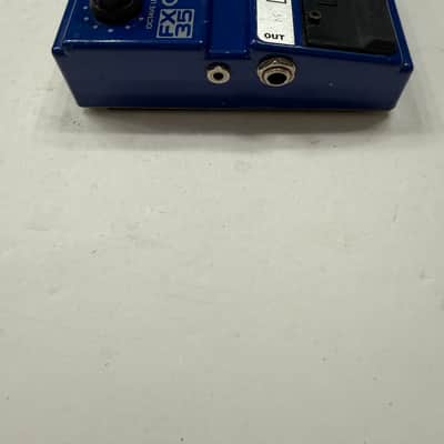 DOD Digitech FX35 Octoplus Analog Octave Vintage Guitar Effect Pedal *READ* image 3