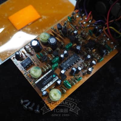 BOSS DM-2 Delay (Early Ver./JAPAN/MN3005+MN3101) image 6
