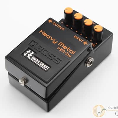 Boss Hm 2 W image 1