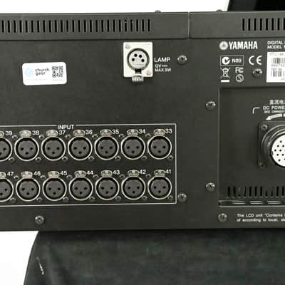 Yamaha M7CL-48 48-Channel Digital Audio Mixing Console CG014SJ *ASK FOR SHIPPING* image 17