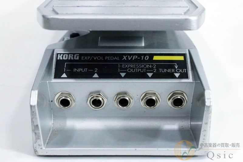Korg Xvp 10 | Reverb