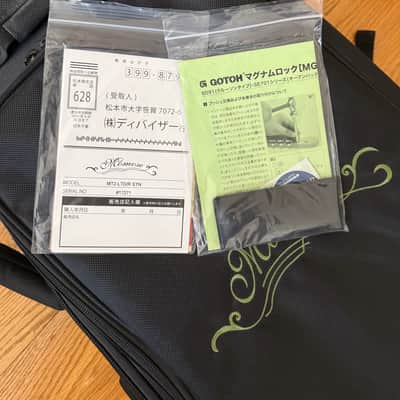 Immagine Momose MT2-LTD/R STN Limited Edition - MIJ - Super Lightweight (2.92kg / 6.4lbs) - 11