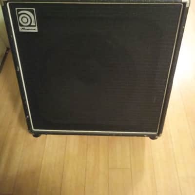 Behringer BA115 1x15