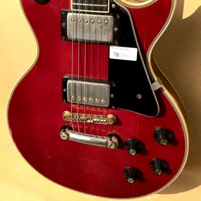 Gibson Les Paul / 1973 / Cherry red image 2