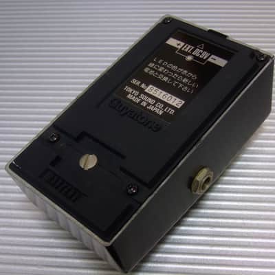 Guyatone PS-024 Distortion-H Harmonics image 3