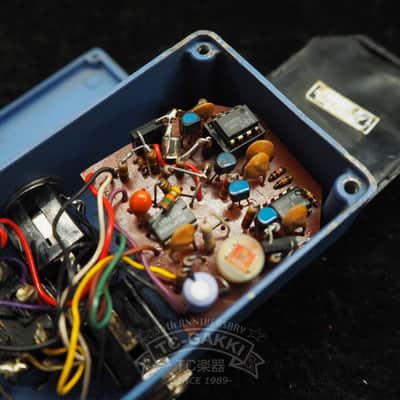 Ibanez PT-900 Phase Tone image 6