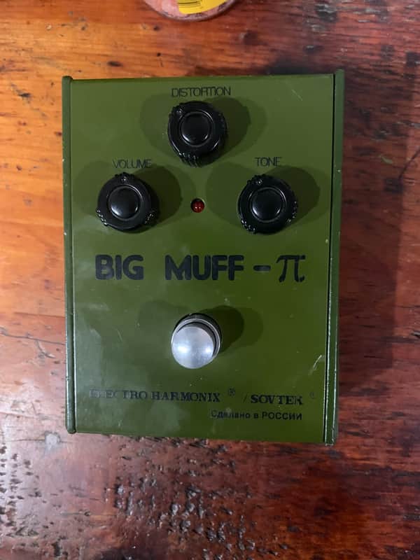 Electro-Harmonix Big Muff Pi V7 (Green Russian) 1994 - 2000