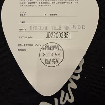 Fender MIJ Hybrid II Telecaster Modena Red image 19