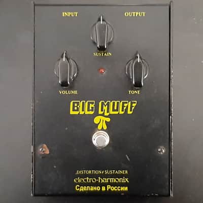 1990s - Six Screws - Vintage Electro-Harmonix Russian Big Muff Pi V7 Sovtek 6 Screws (Black Russian) 1998 - 2009 - Black image 5